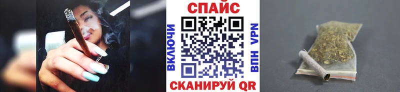 БУТИРАТ BDO 33%  Городовиковск 