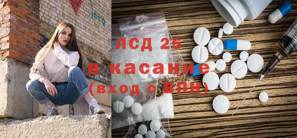 кокаин колумбия Балахна