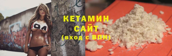 кокаин колумбия Балахна