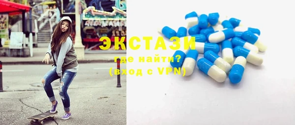 мефедрон Балабаново