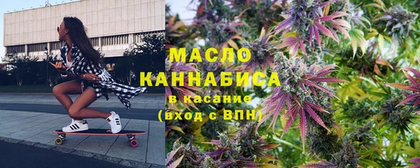 кокаин колумбия Балахна