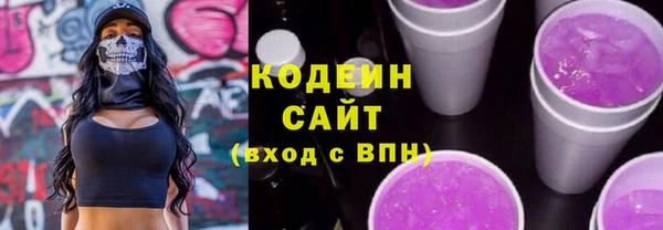 кокаин колумбия Балахна