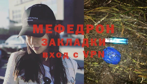 кокаин колумбия Балахна