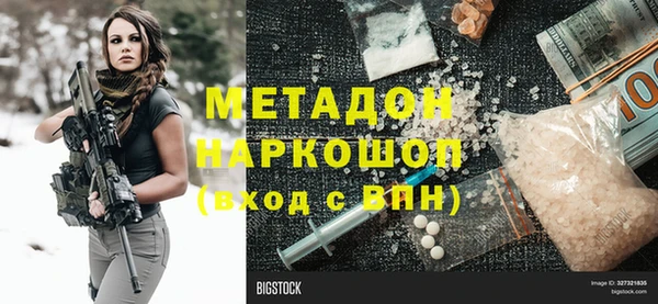 прущие грибы Баксан