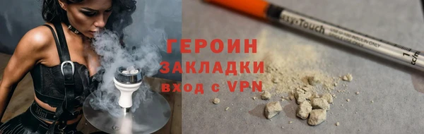 прущие грибы Баксан