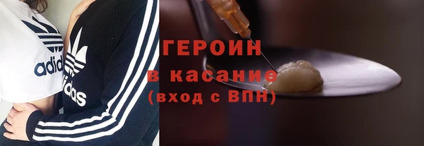 прущие грибы Баксан