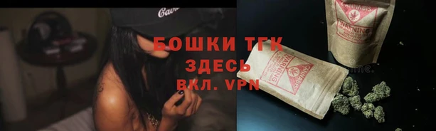 мефедрон Балабаново