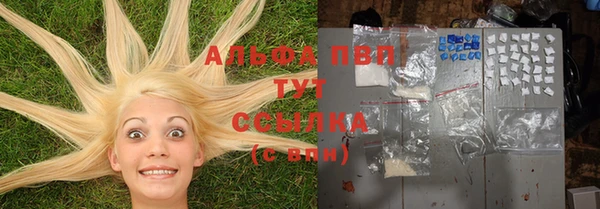 кокаин колумбия Балахна