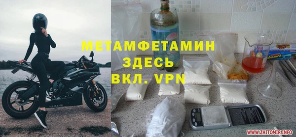 apvp Снежногорск