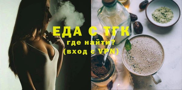кокаин колумбия Балахна