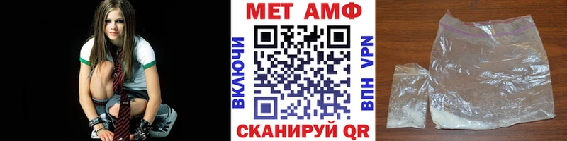 KRAKEN онион  shop телеграм  МЕТАМФЕТАМИН мет  Городовиковск 